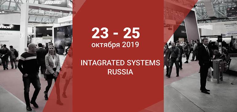 Выставка ISR 2019